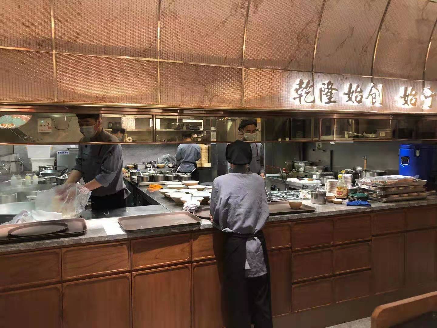 松鶴樓，想說愛你不容易！| 探店