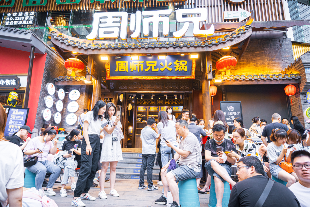 VC終于“殺到”火鍋界：巴奴、周師兄相繼獲億級(jí)融資！