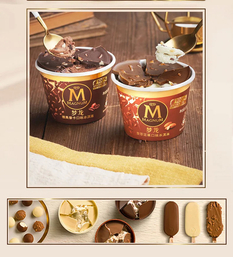 飲品報：即便沒有“雙標(biāo)”，夢龍也正在被年輕人拋棄！|餐飲界