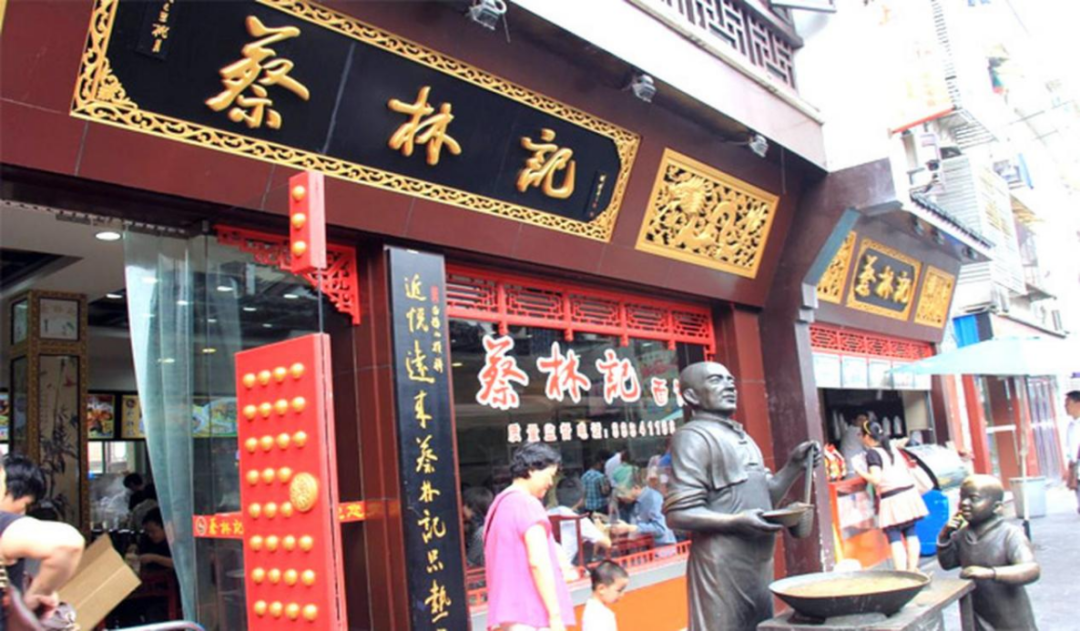 資本為何不愛熱干面？|餐見