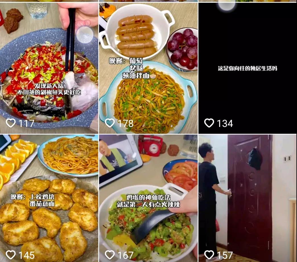 對外賣說再見，年輕人愛上“懶人調(diào)料”了？