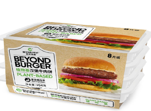 別樣肉客本月起進駐中國山姆會員商店，加速擴大國內(nèi)零售市場規(guī)模