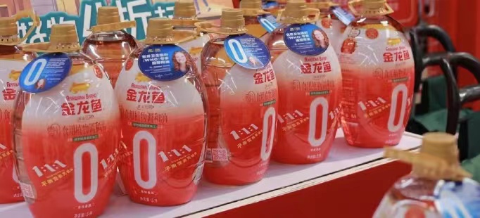 反式脂肪酸危害大？金龍魚零反系列食用油，守護國人的餐桌健康