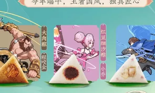 正失去年輕人的老字號(hào)，想要翻紅有多拼？