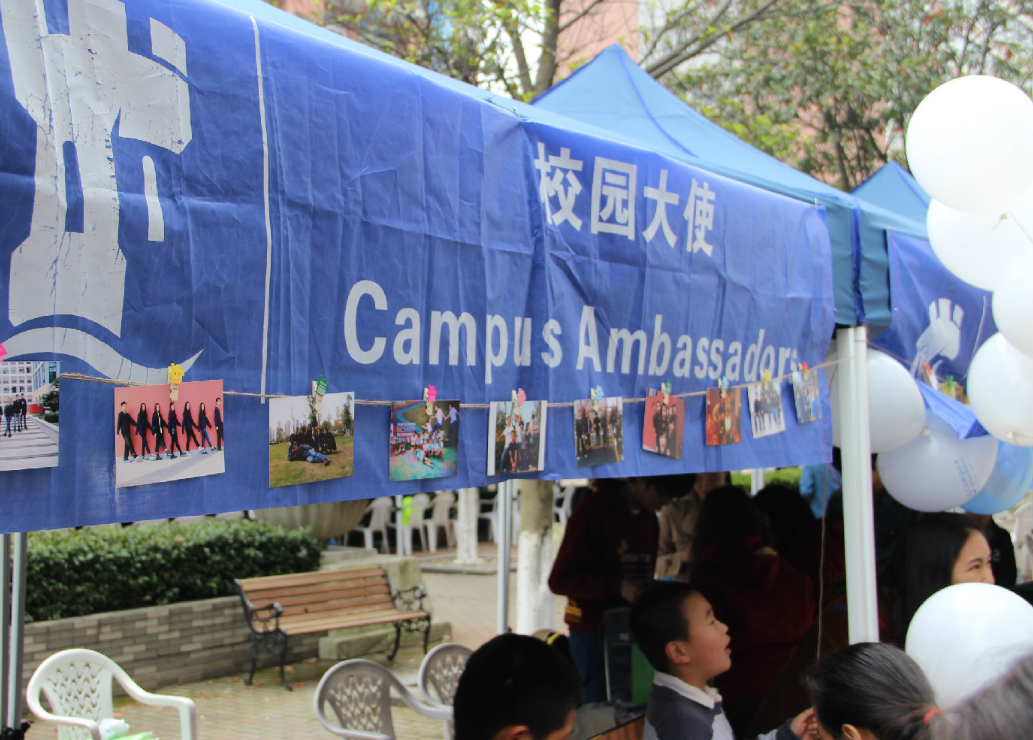 助力餐企開(kāi)辟招聘新渠道！嘩啦啦推出大內(nèi)微聘校園招聘增值運(yùn)營(yíng)方案