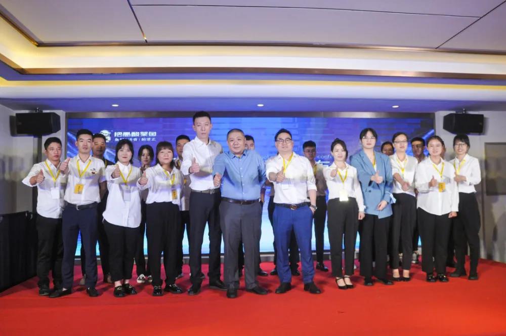  餐飲大事件251期 |美團(tuán)因壟斷被罰34.42億元、麥當(dāng)勞中國首家低碳生活體驗(yàn)店開業(yè)、云夢(mèng)山海獲千萬融資|餐飲界