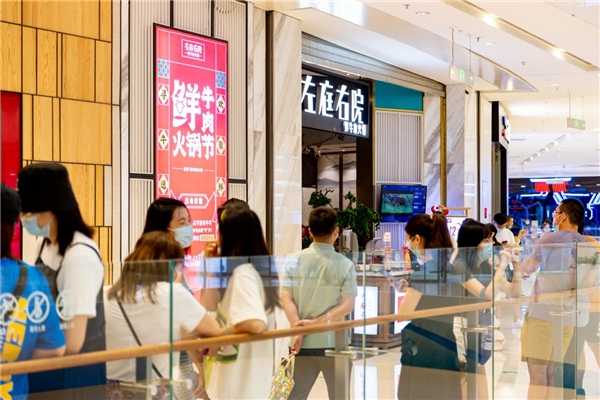 雙十一狂歡在即，餐飲企業(yè)如何自己“造節(jié)”？