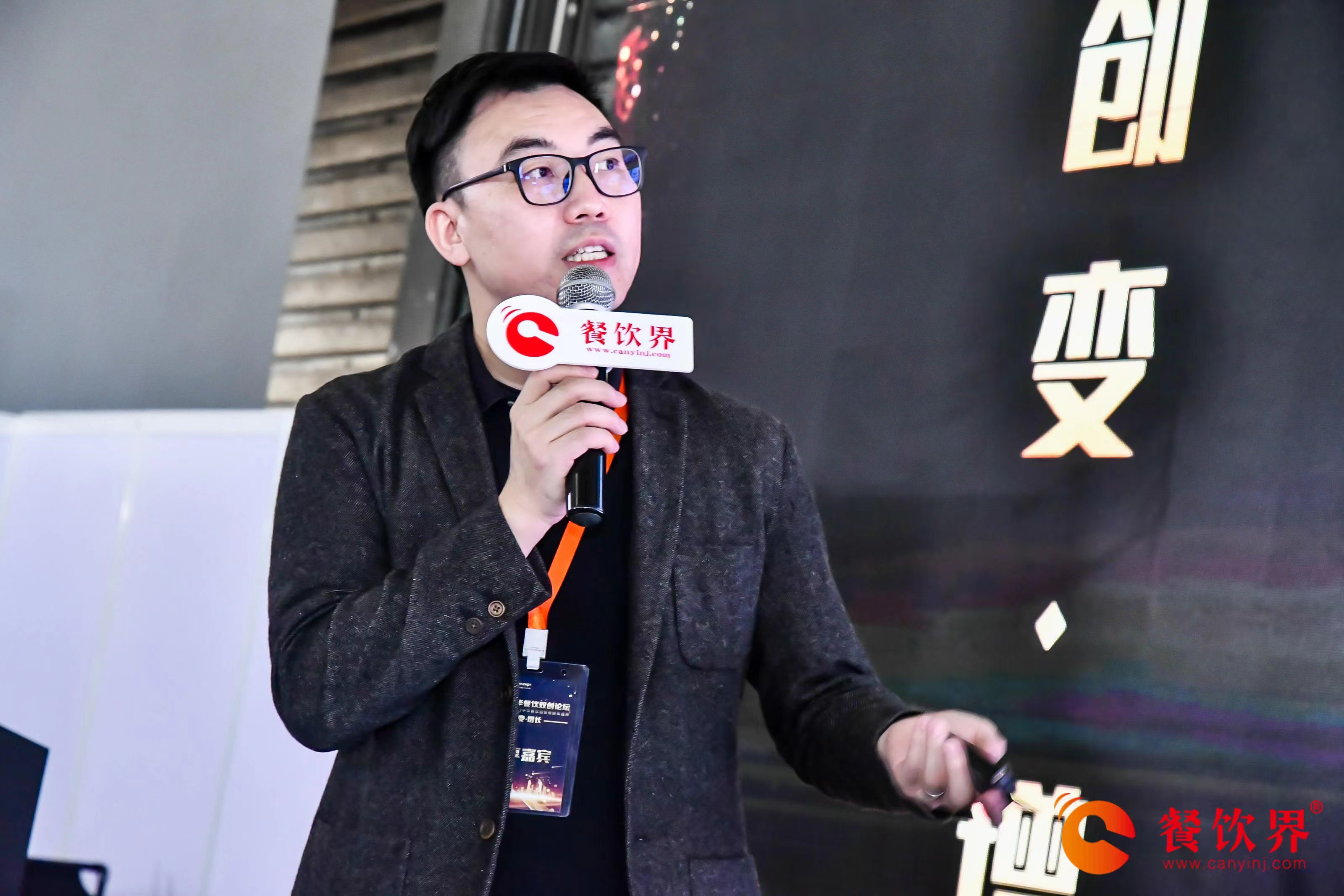 咚咚來客創(chuàng)始人兼CEO黑墻：用好私域流量，帶來超級增長