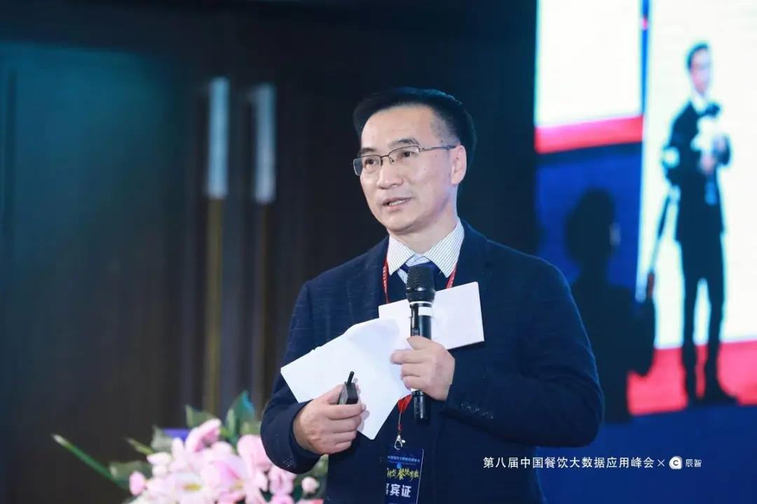 廈門璞真食品創(chuàng)始人潘世朝：數(shù)智尋味，每一味都如數(shù)珍寶 | 分享