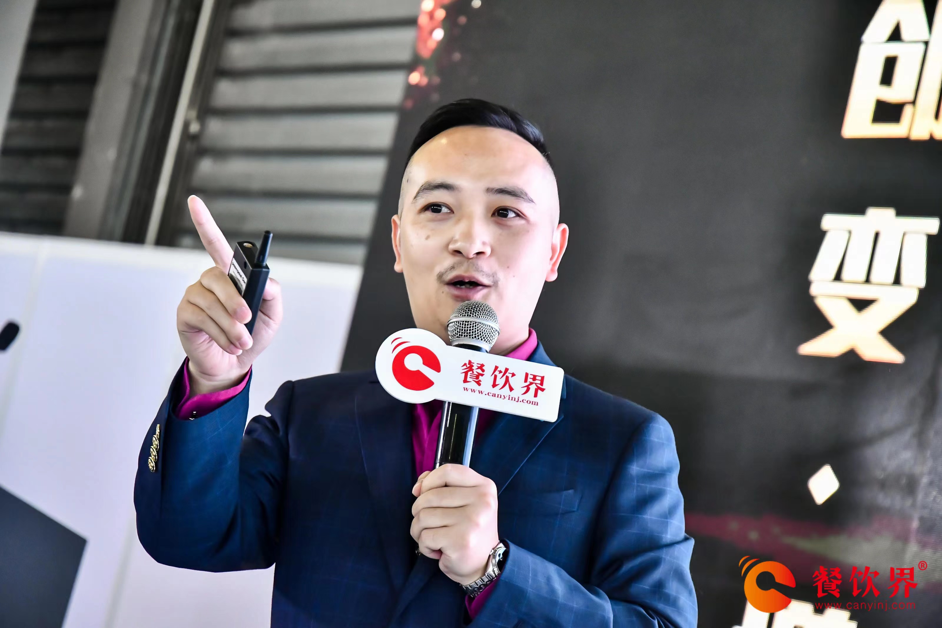 品牌反向定位——文化如何賦能新餐飲？