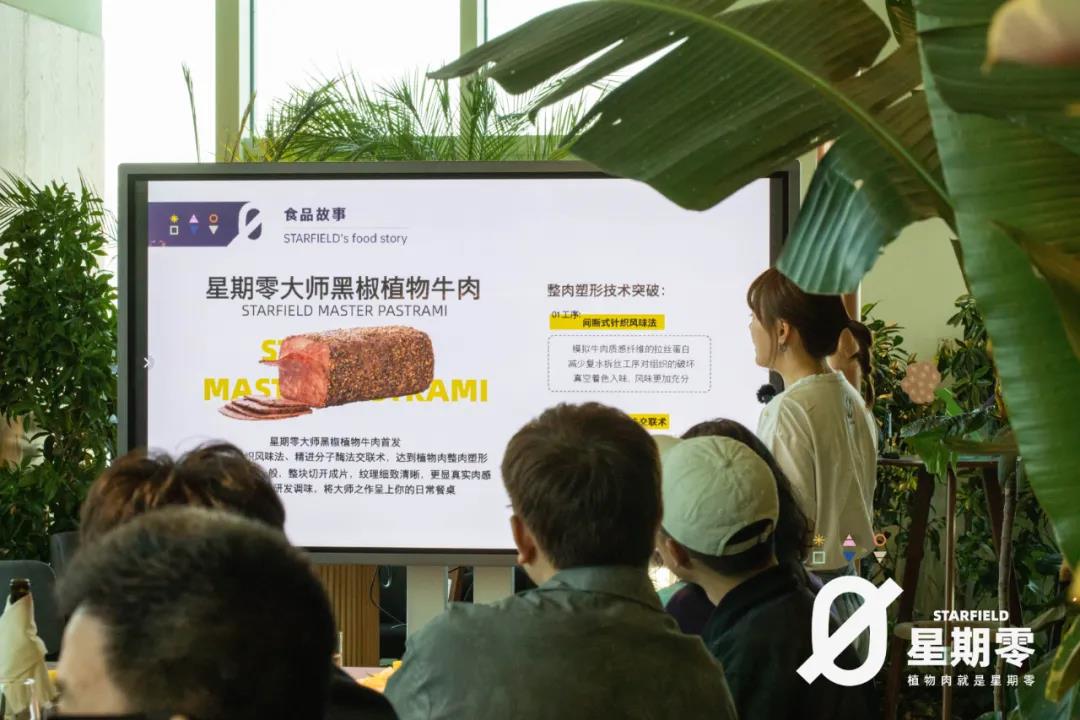 餐飲大事件259期 |大數(shù)據(jù)顯示送餐員平均月薪過萬元、挪瓦咖啡獲2億元B+輪融資、蜜雪冰城起訴抖音網(wǎng)絡侵權|餐飲界