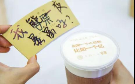 鶴九“吸營銷思維”：好營銷，都是靠“吸”來的！| 下篇