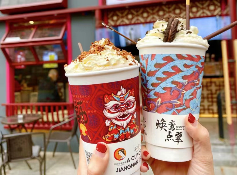 餐飲大事件260期 |2021中華飲品創(chuàng)新大會圓滿成功、茶顏悅色創(chuàng)始人呂良道歉、星巴克承認使用過期食材、新元素宣布破產(chǎn)清算|餐飲界