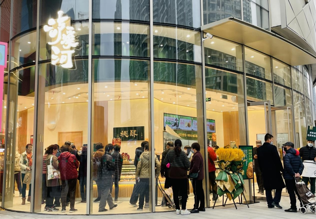 瀘溪河打造“有溫度”的新中式點(diǎn)心，嘩啦啦老板通+助力其智慧化升級(jí)