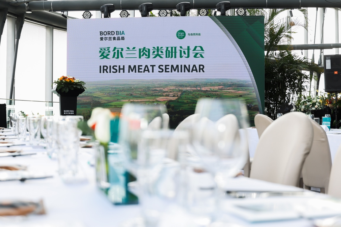 牛羊豬禽齊聚一堂，愛爾蘭肉類版圖“虎”之欲出