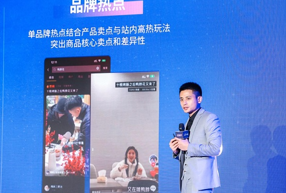 “抖音心動(dòng)餐廳2021”榜單揭曉，60家福建本地商家上榜