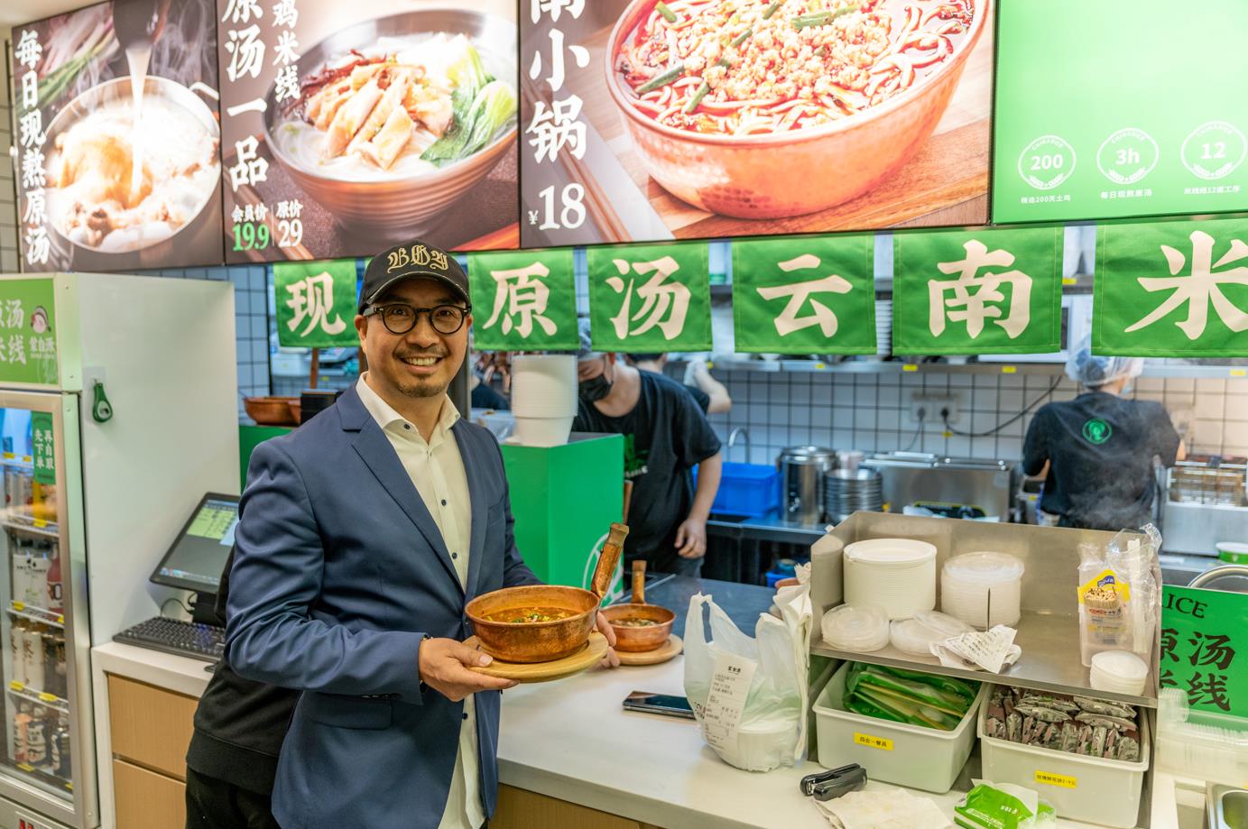 拯救焦慮的餐飲人！“無憂加盟”為何能吸引百家連鎖品牌加入