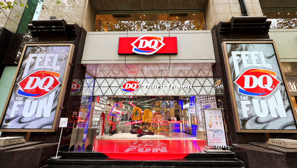 餐飲業(yè)陷寒冬，為何擁有DQ和棒約翰的CFB集團(tuán)卻能持續(xù)高增長？