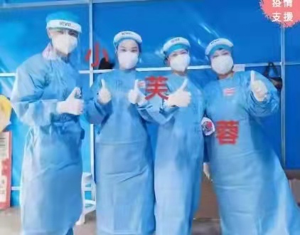 小芙蓉的抗疫，組織員工前往戰(zhàn)疫一線開(kāi)展義工活動(dòng)