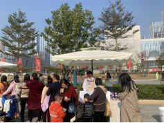 芋貴圓，章貢心——第四屆贛州·章貢文化旅游節(jié)