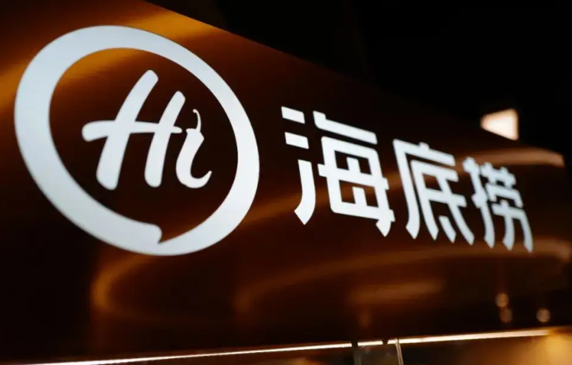 閉店？收縮？火鍋行業(yè)并不悲觀！