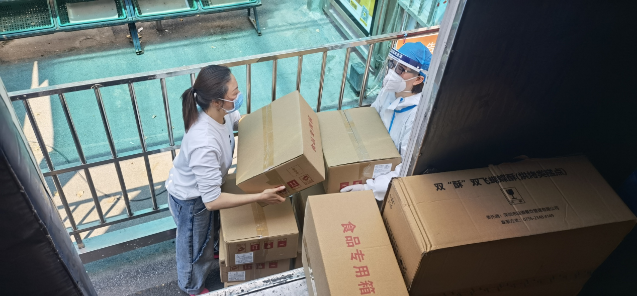 同心守“滬”，奈雪的茶捐物支援上?？挂?></a>
          <div> <a href=