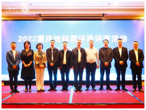 發(fā)力餐飲渠道，烏江調(diào)味菜首發(fā)入市，助推食品工業(yè)消費發(fā)展