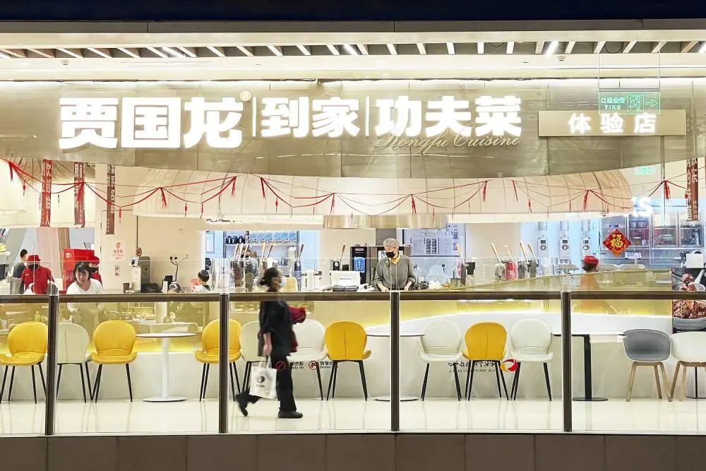 預(yù)制菜的萬億蛋糕，如想象中香甜嗎？