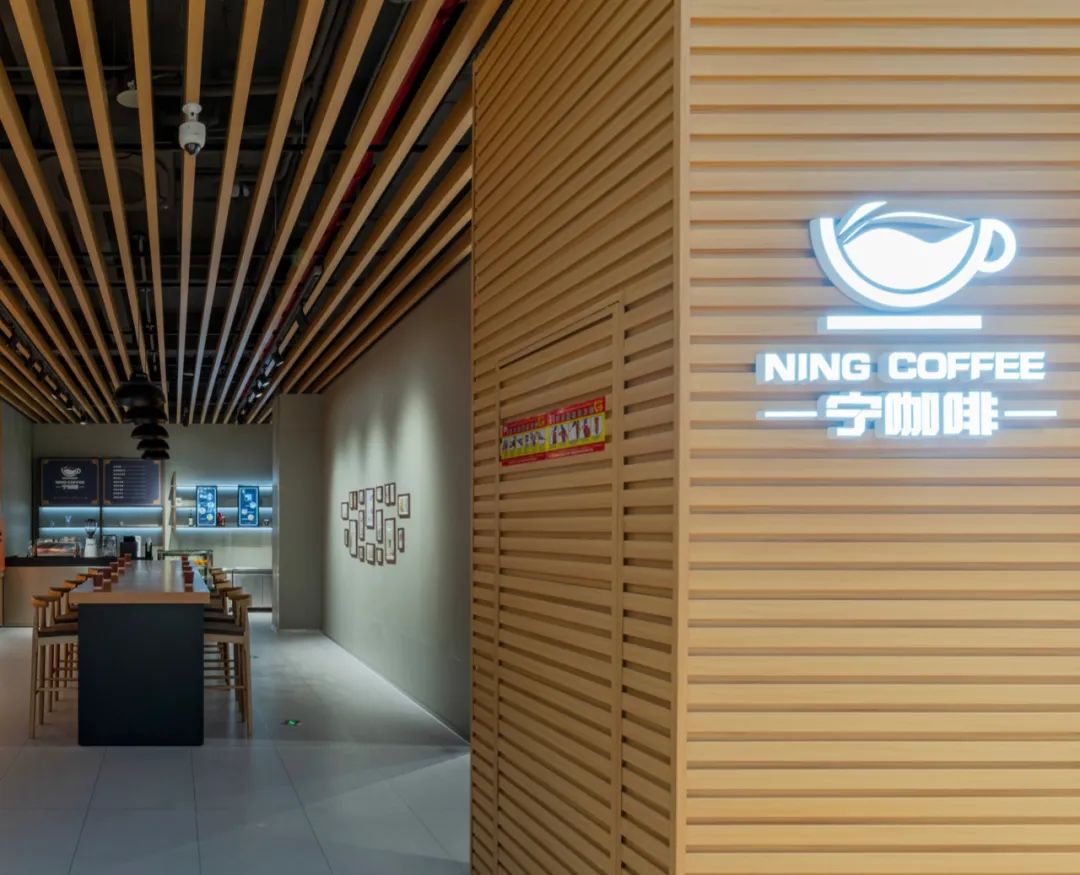 李寧也來分羹，咖啡生意到底有多誘人？｜飲見|餐飲界