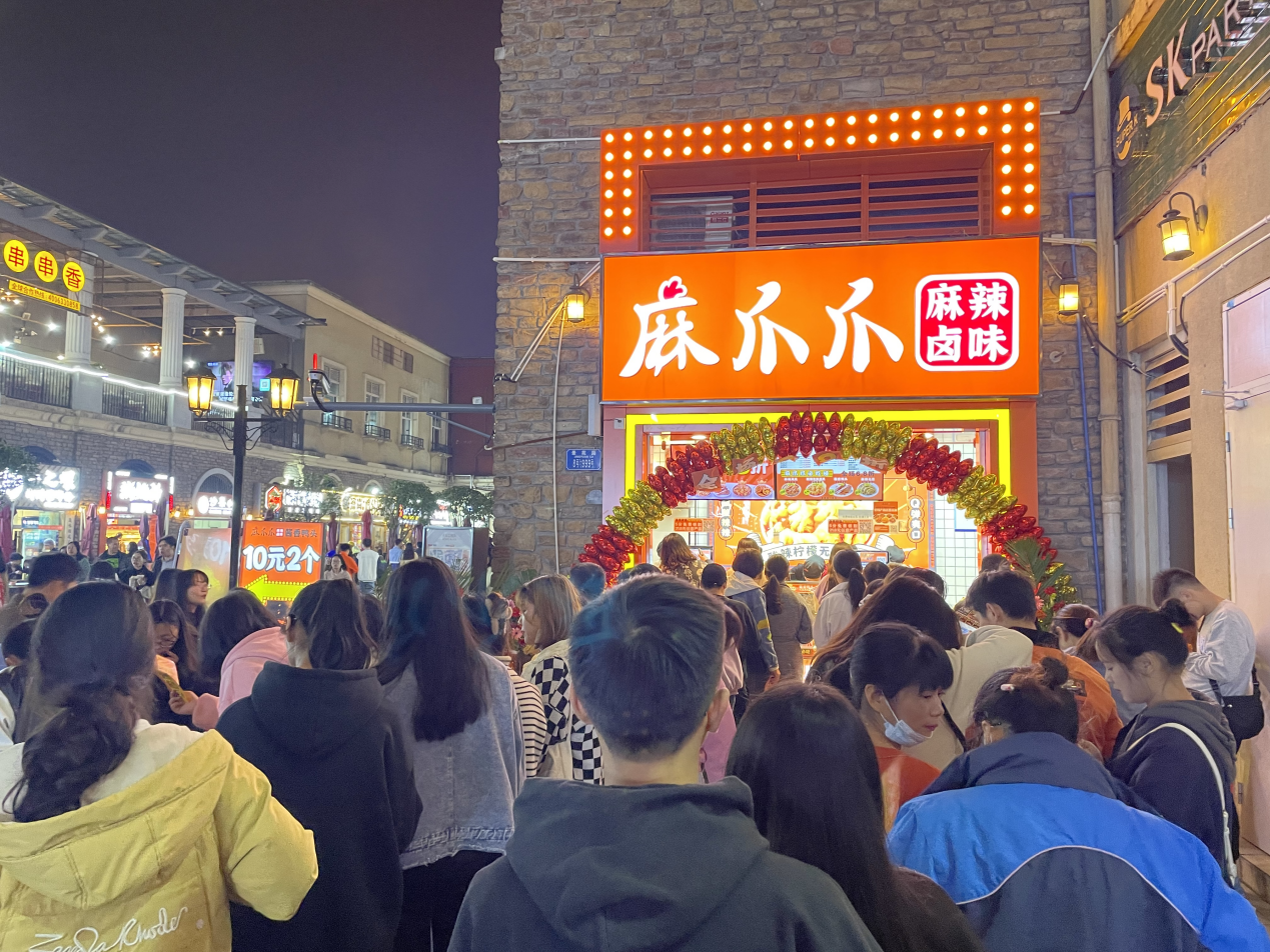 一只小鳳爪有望啃下新的萬店版圖？后疫情時代的逆襲者「麻爪爪」完成近億元A+輪融資