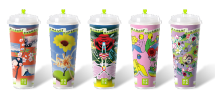 奈雪“藝術(shù)花快閃店”驚艷亮相！520送出萬朵鮮花|餐飲界