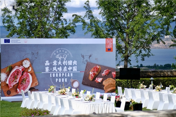 中糧進(jìn)口“品 · 意大利豬肉，鑒 · 風(fēng)味在中國”大理品鑒會