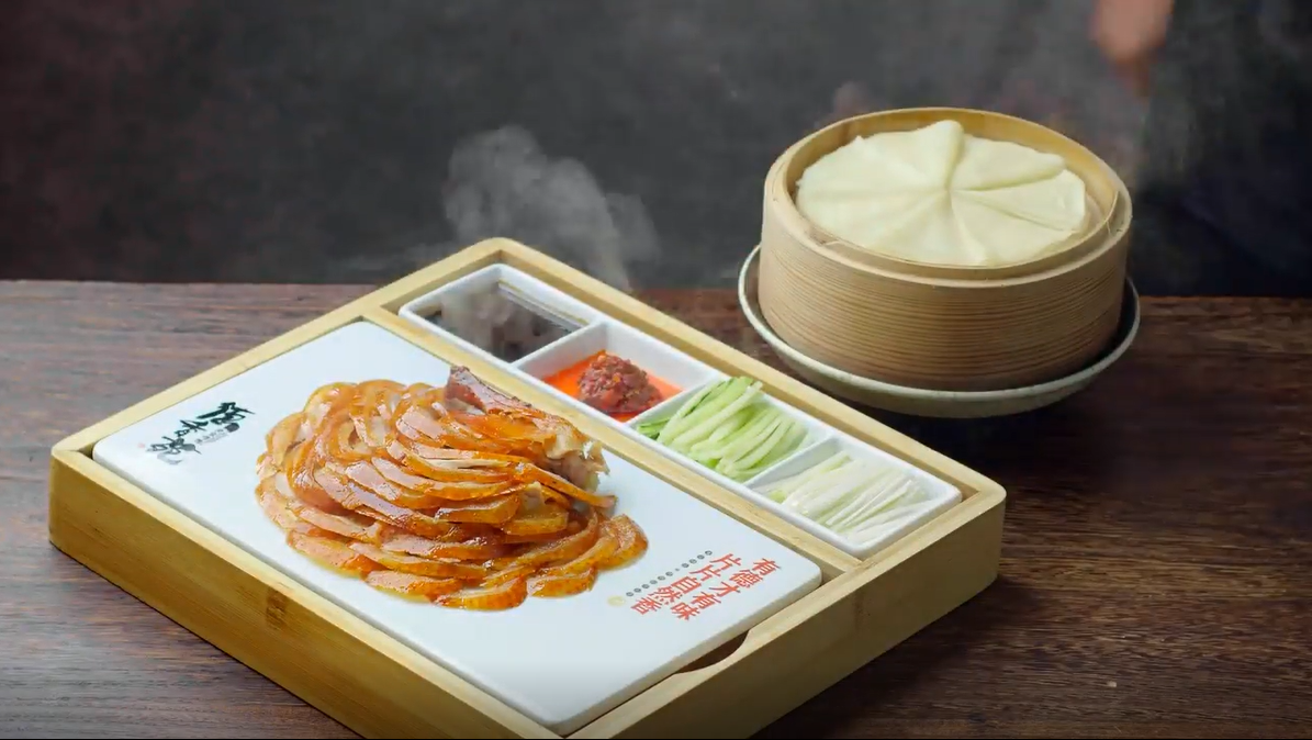 烤鴨連鎖品牌 “德香苑”上線嘩啦啦人事通，升級人事管理模式