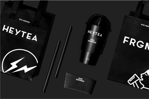 喜茶上新全新升級「黑TEA」酷黑提莓，延續(xù)藤原浩黑色靈感|餐飲界