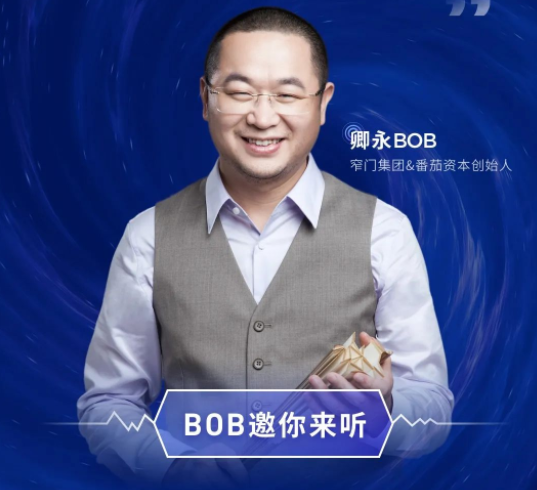 來了！卿永2021-2022上半年餐飲品類深度解析就在6月29日視頻號(hào)！