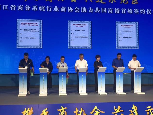  浙江景寧：特產(chǎn)品牌化，“共富大米”解鎖強(qiáng)村富民共富夢！