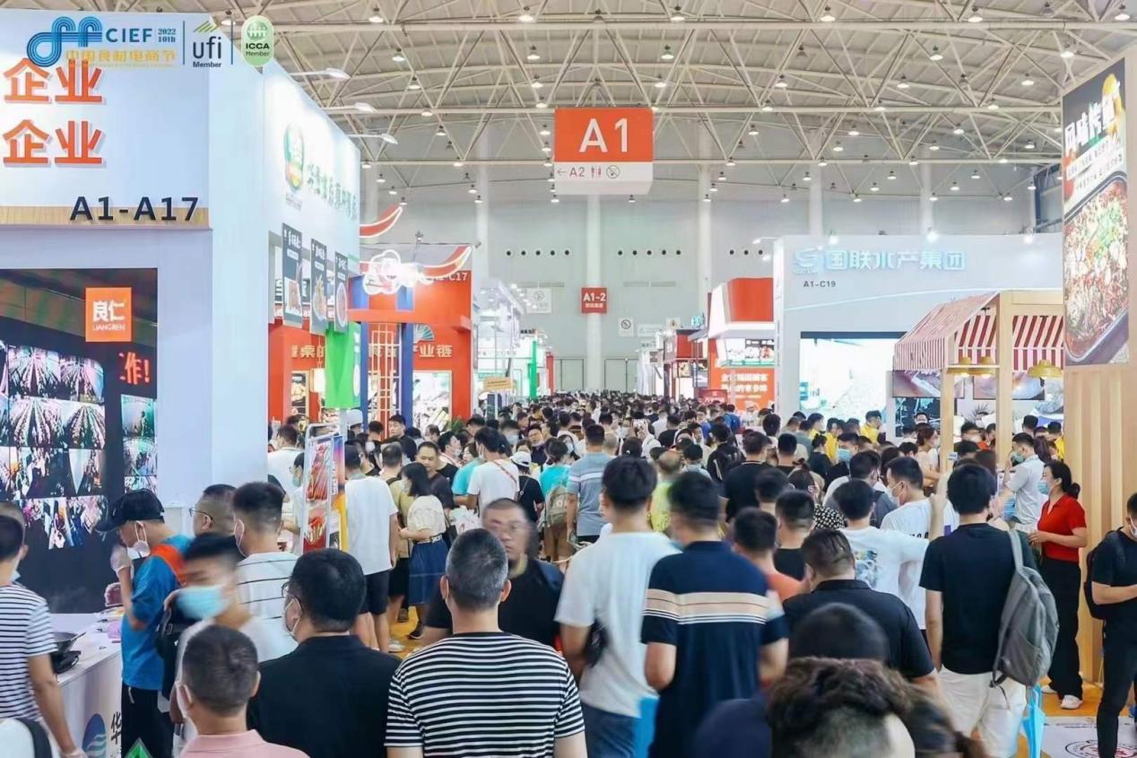 全產(chǎn)業(yè)鏈打通、打造預制菜第一展，良之隆食材節(jié)近日圓滿收官