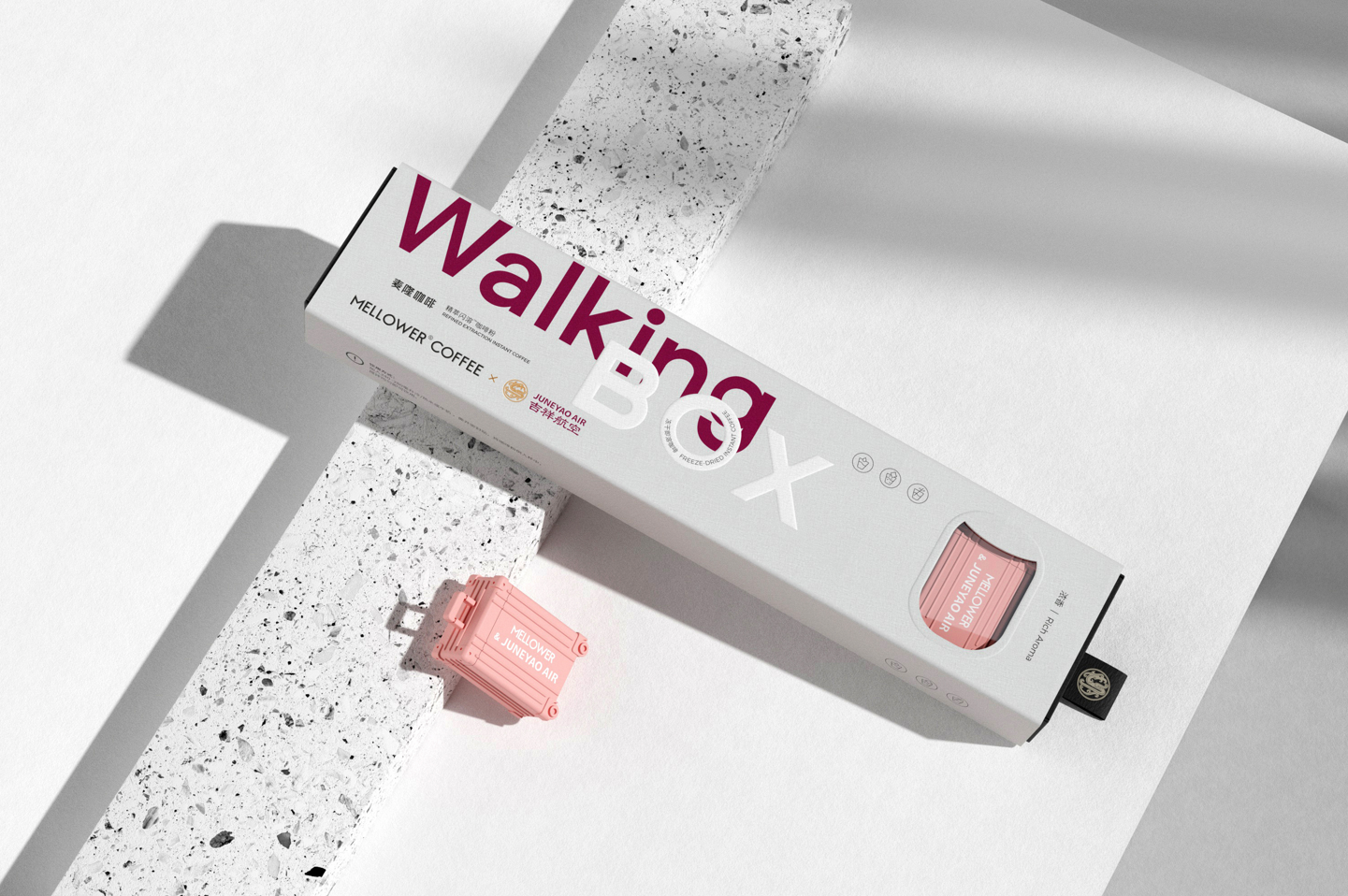 麥隆咖啡x吉祥航空聯(lián)合上新，探索商旅咖啡業(yè)務(wù)合作新模式|餐飲界