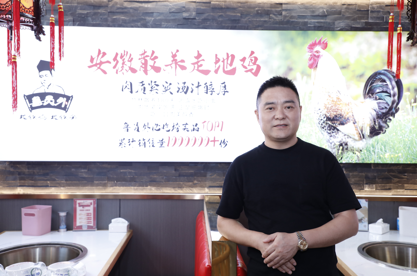 魯員外：客如云是陪伴品牌成長的伙伴，小程序成邁向真正連鎖化的關(guān)鍵