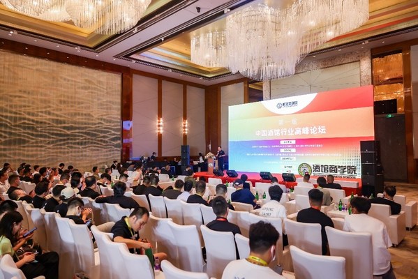 酒館酒吧精英齊聚杭州，共商共創(chuàng)行業(yè)發(fā)展新生態(tài)