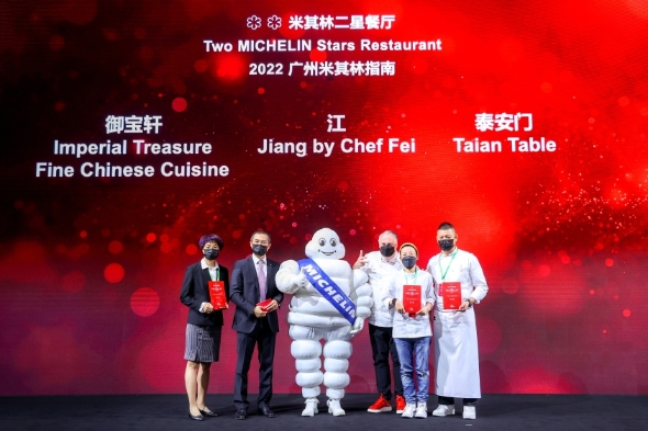 2022年廣州米其林指南榜單持續(xù)擴(kuò)大，見證廣州餐飲多元提升