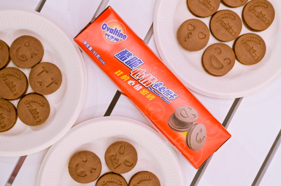 陽光美味阿華田，助力秋日好狀態(tài)