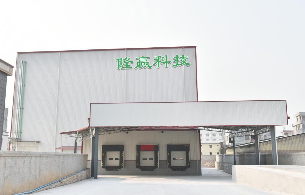 智慧農(nóng)業(yè)賦能，廣西桂林首座”隆贏科技 智能立體冷庫”正式啟動