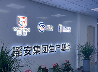 燃?xì)獍踩偃招?，“明查暗訪”行動進(jìn)行中！