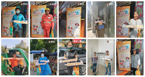 吃飯也能做公益？| 粥員外99公益活動，用一碗粥溫暖一座城