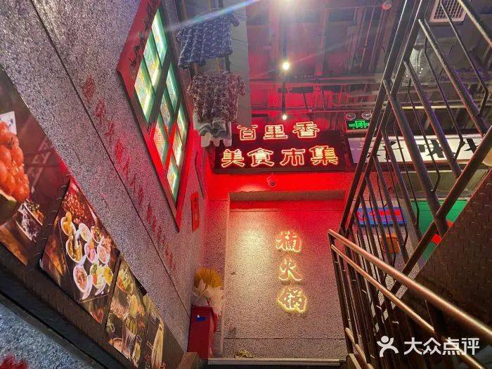 頭部巨虧的悲觀情緒下，火鍋行業(yè)還有哪些機會點？