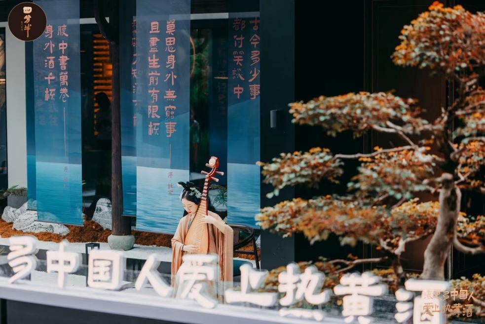 行業(yè)首發(fā)蒸汽黃酒，驚艷的不只是味蕾