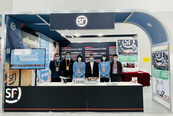 順豐參與制定“中國(guó)預(yù)制菜產(chǎn)業(yè)園建設(shè)與評(píng)價(jià)規(guī)范”，助力淮安預(yù)制菜走向全國(guó)市場(chǎng)|餐飲界