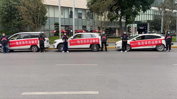 全力支援重慶疫情防控攻堅(jiān)戰(zhàn)，順豐同城在行動(dòng)！|餐飲界