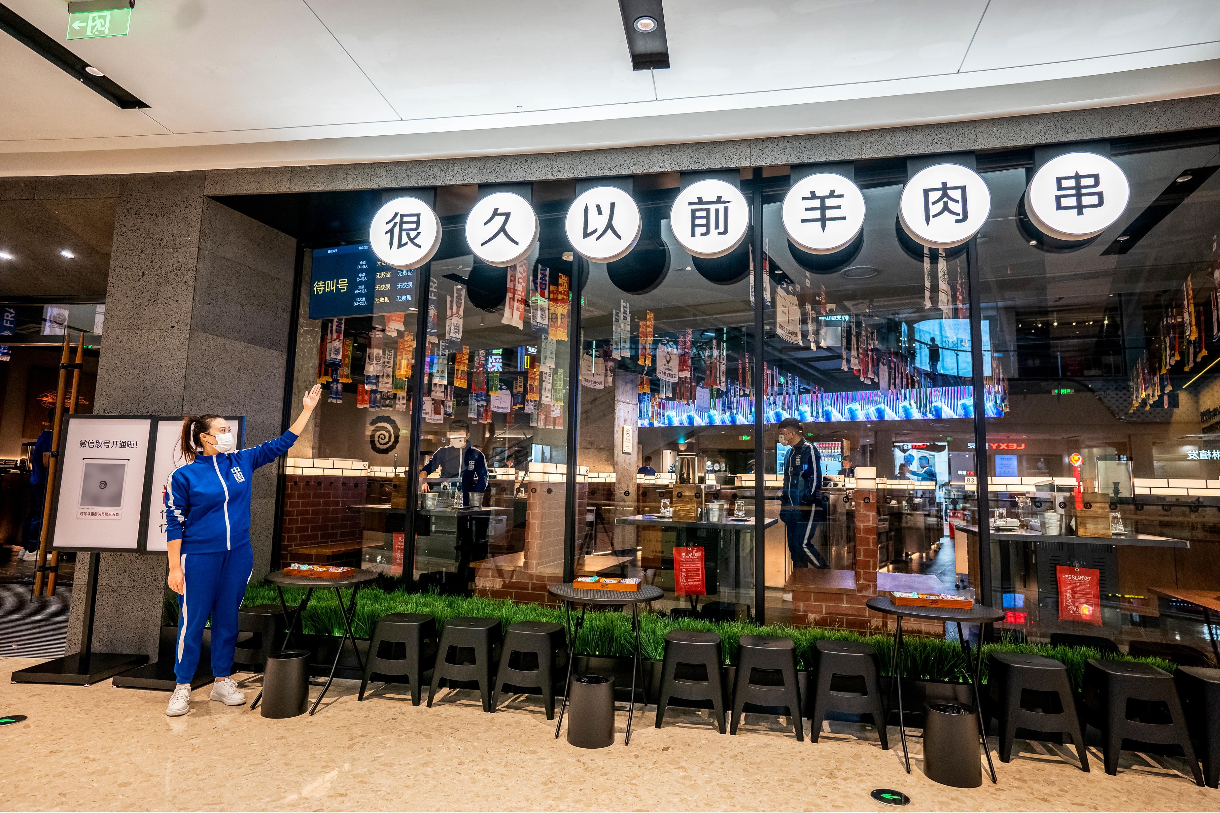 羊肉來(lái)自呼倫貝爾大草原！很久以前羊肉串蘇州首店開(kāi)業(yè)